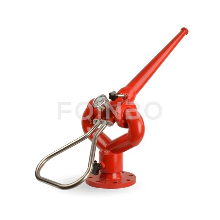 Jet Stream Water Cannon