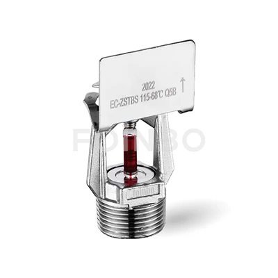 Aplikasi apa yang cocok untuk 1/2 SPRINKLER EC?